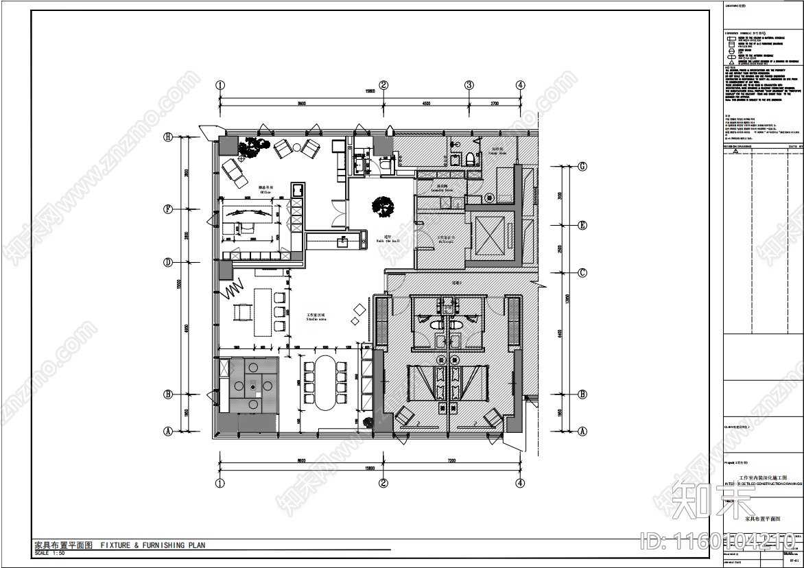 2023cad施工图下载【ID:1160104210】