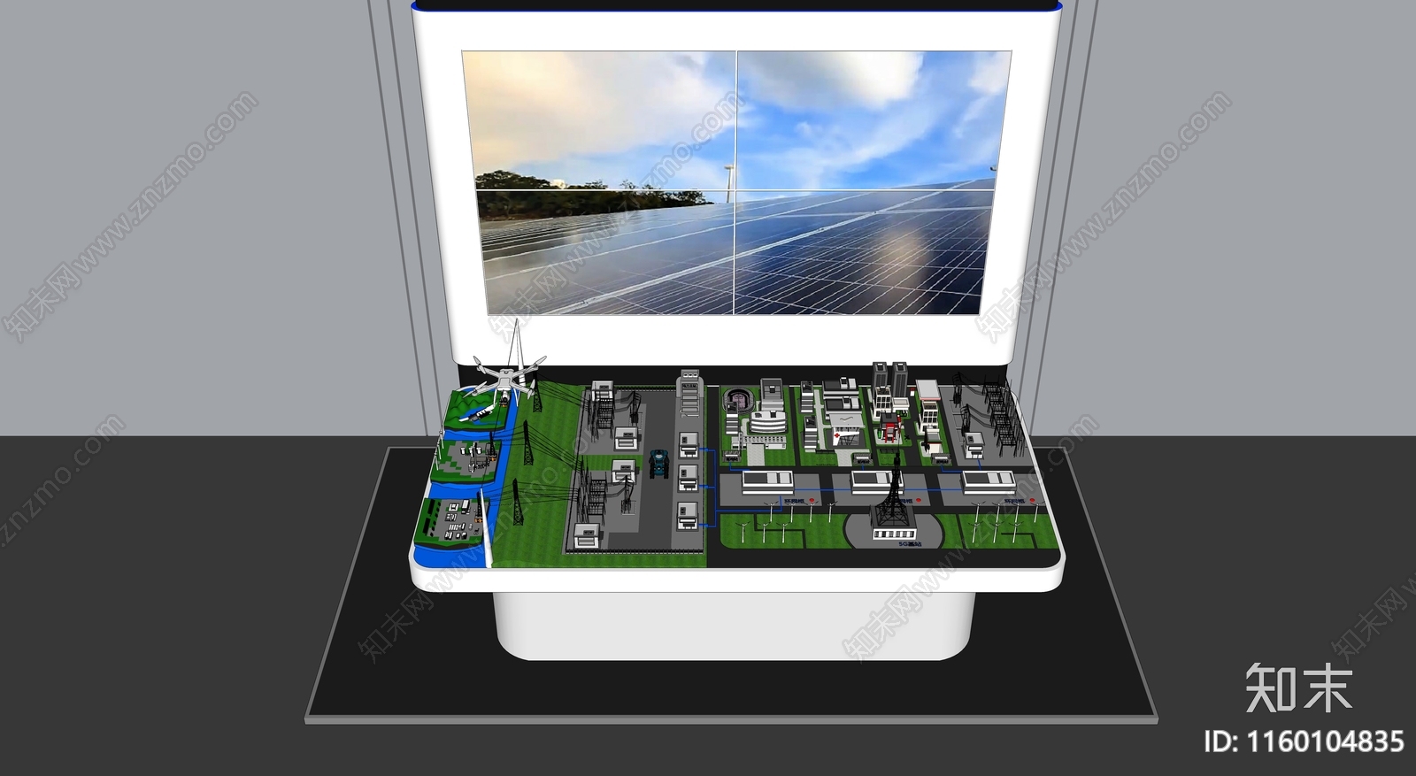 科技电网互动沙盘SU模型下载【ID:1160104835】
