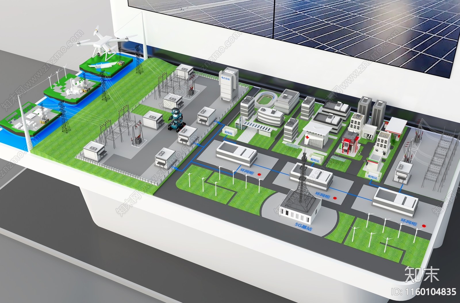 科技电网互动沙盘SU模型下载【ID:1160104835】