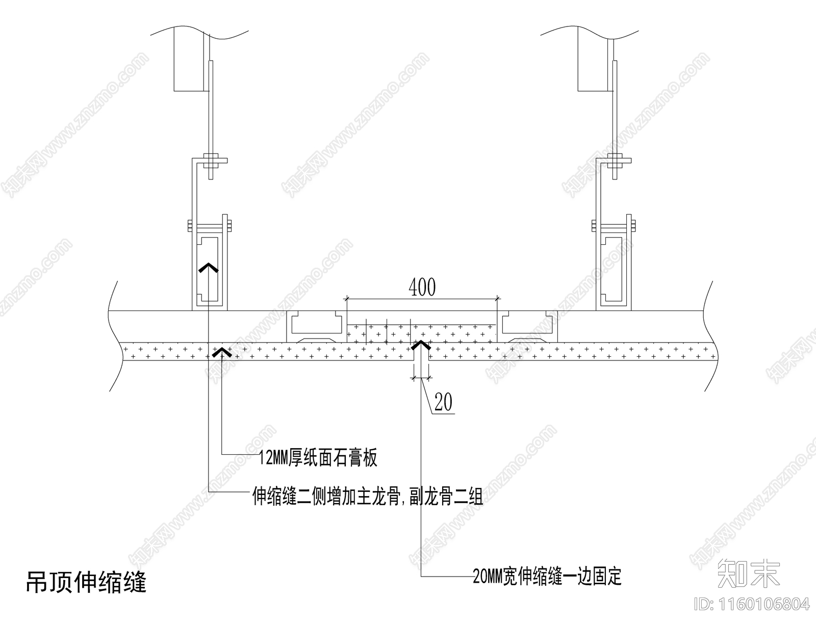 暗龙骨cad施工图下载【ID:1160106804】