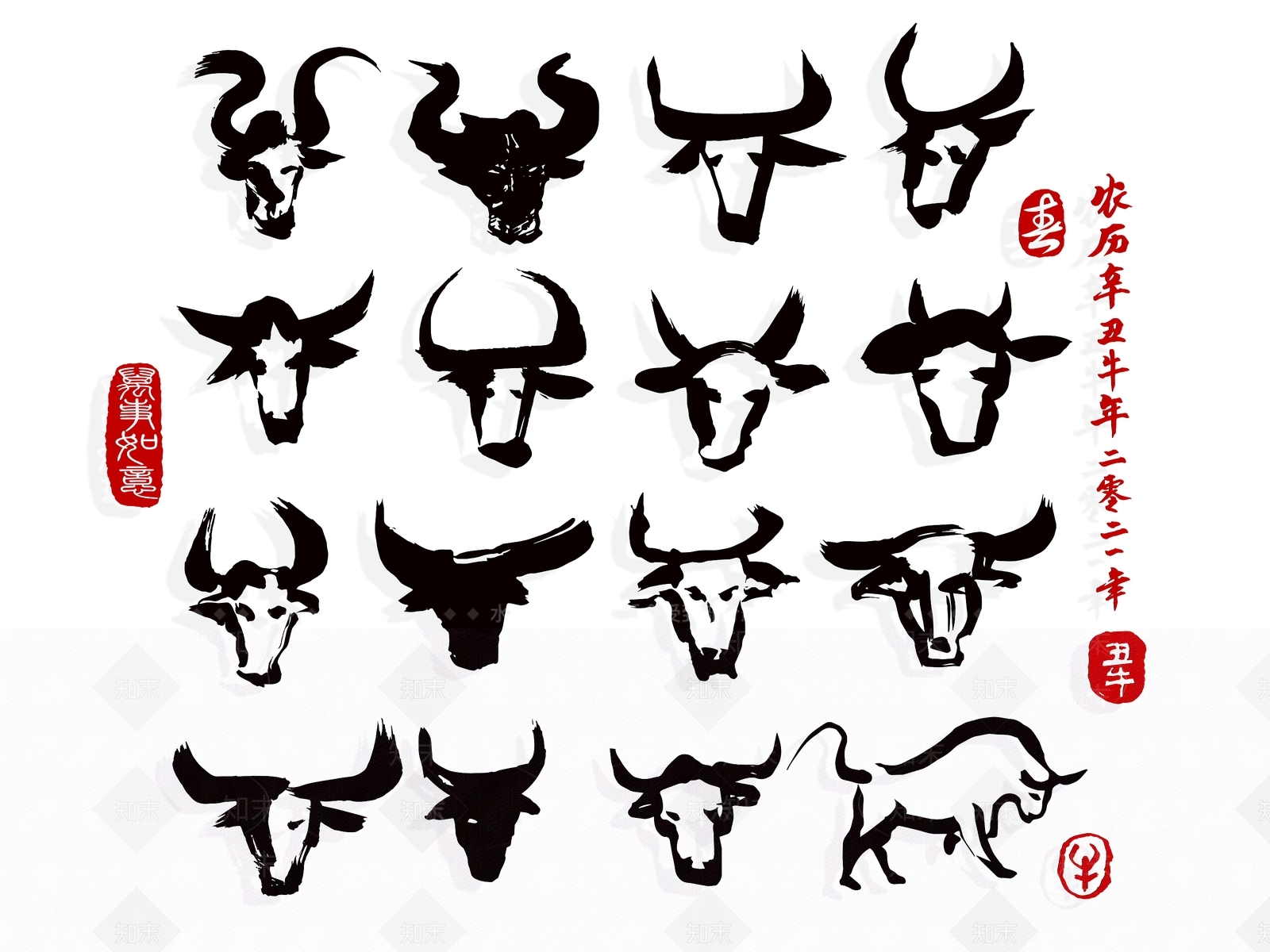 牛头3D模型下载【ID:1160107961】