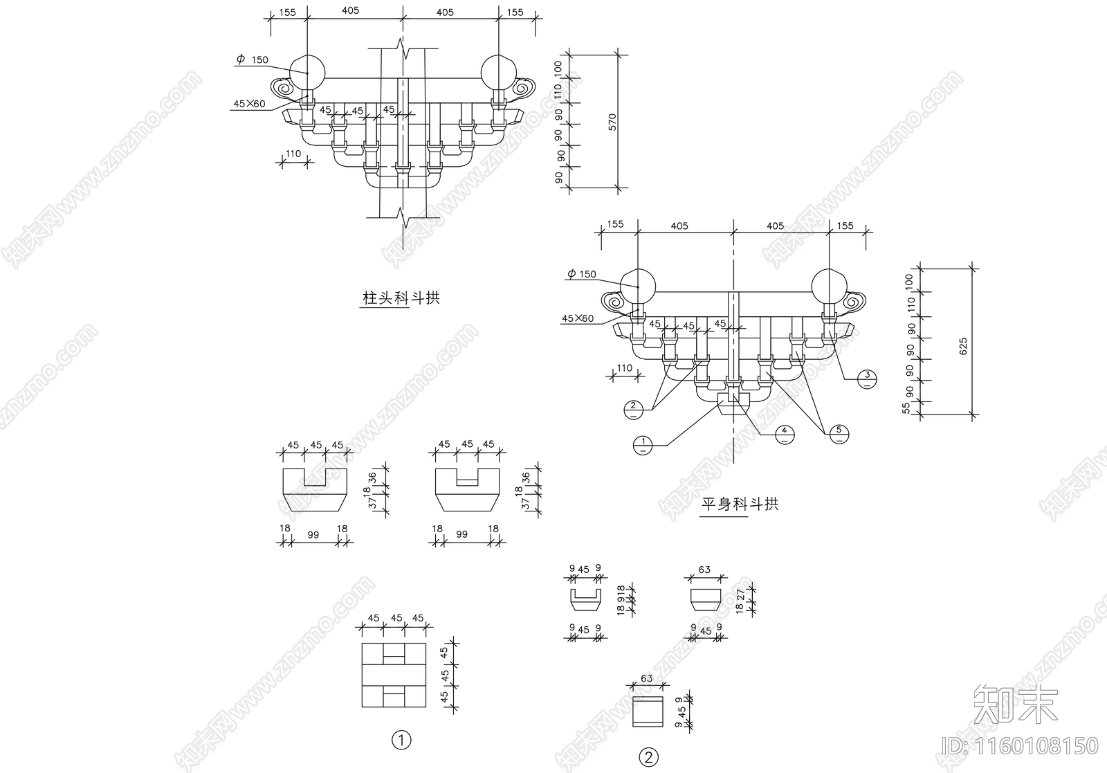 牌楼五cad施工图下载【ID:1160108150】