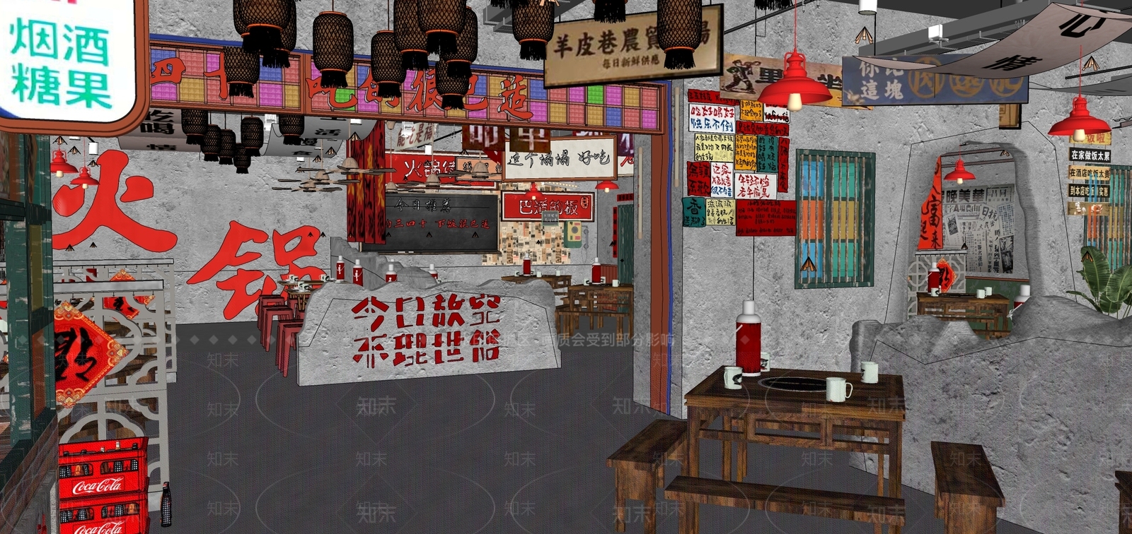 怀旧风格火锅串串店SU模型下载【ID:1160110244】