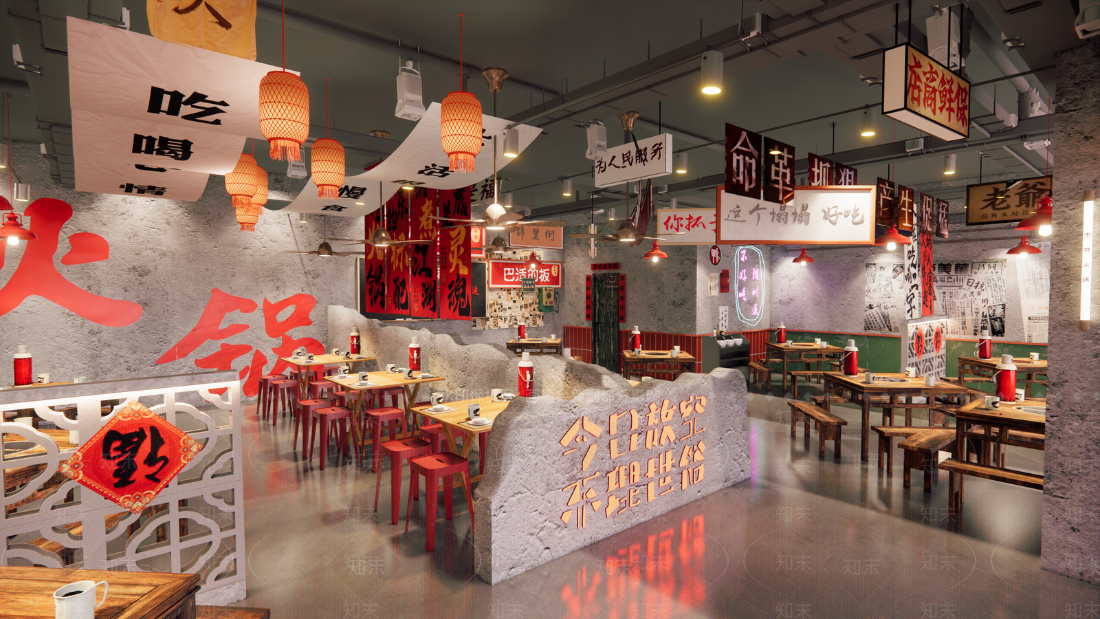 怀旧风格火锅串串店SU模型下载【ID:1160110244】