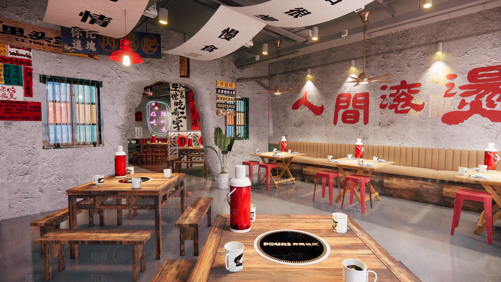 怀旧风格火锅串串店SU模型下载【ID:1160110244】
