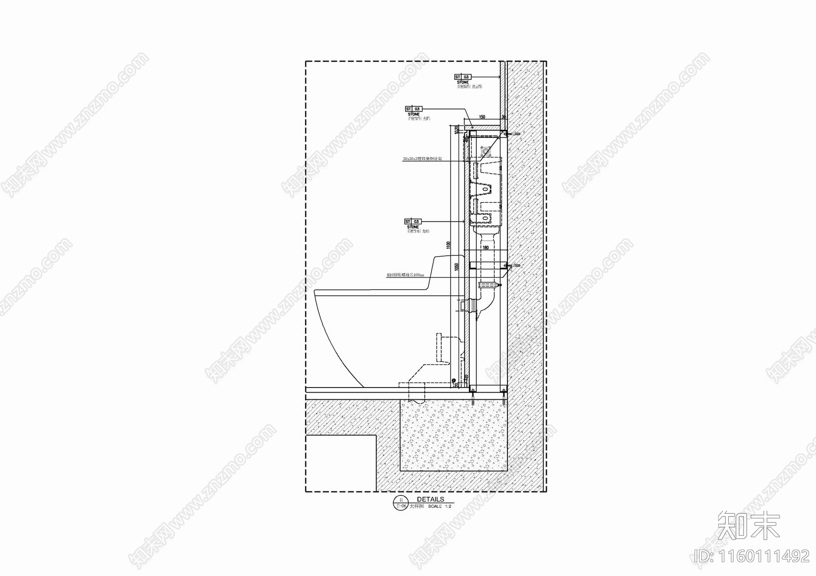 卫生间隐藏式水箱马桶施工详图施工图下载【ID:1160111492】