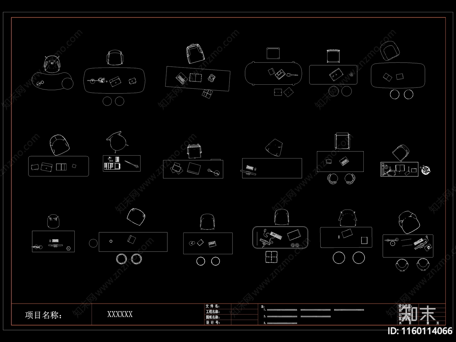 现代书桌椅cad施工图下载【ID:1160114066】
