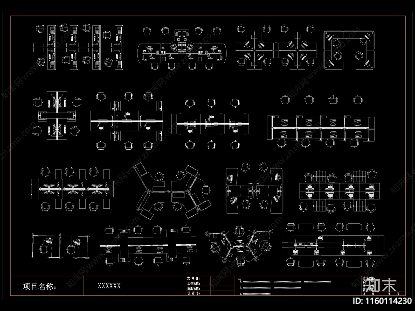 现代办公桌椅cad施工图下载【ID:1160114230】