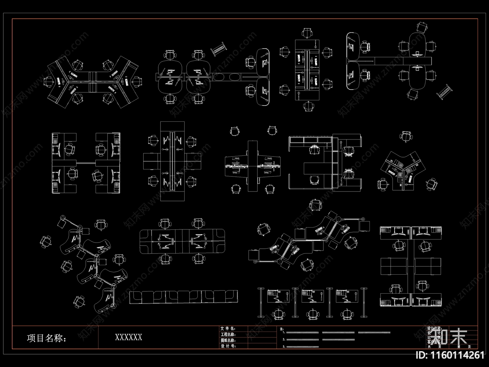 现代办公桌椅施工图下载【ID:1160114261】