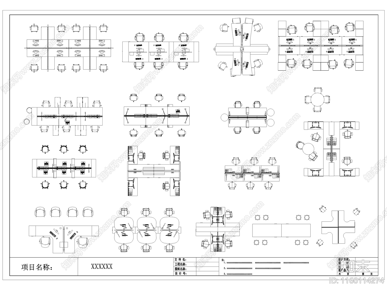 现代办公桌椅cad施工图下载【ID:1160114274】