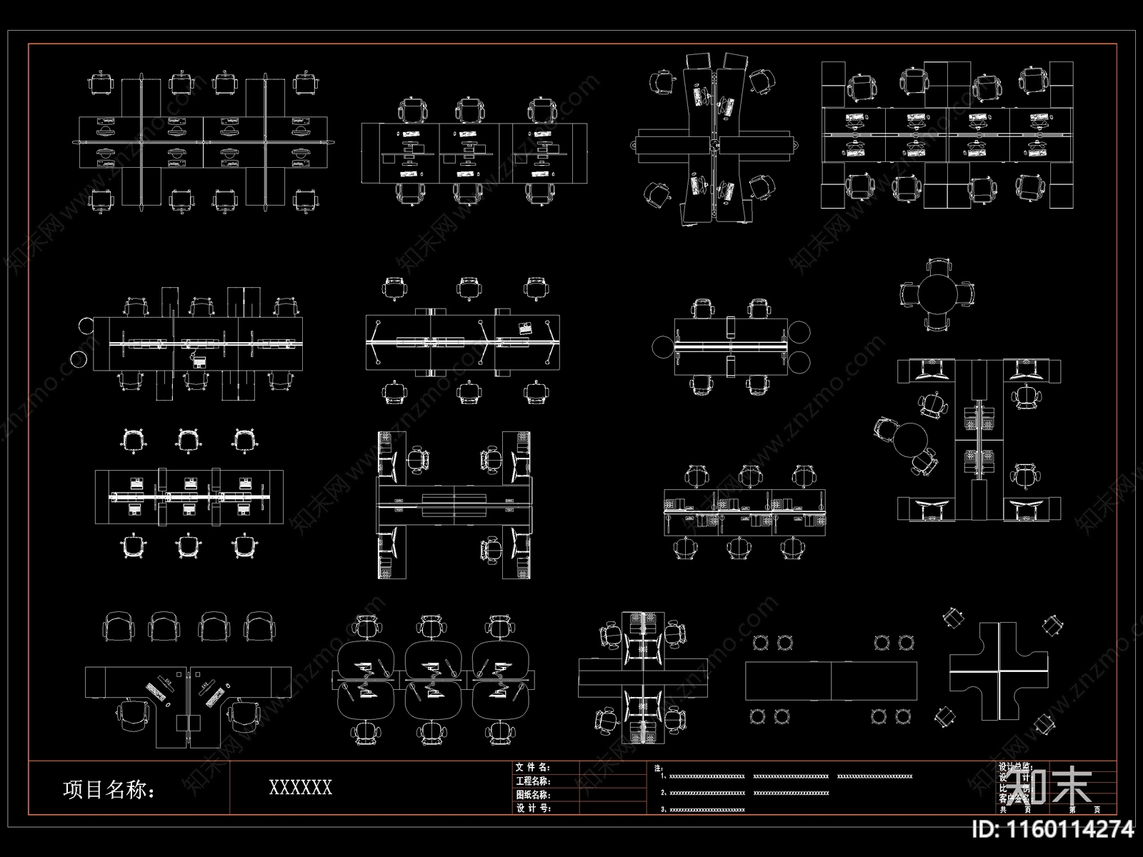 现代办公桌椅cad施工图下载【ID:1160114274】