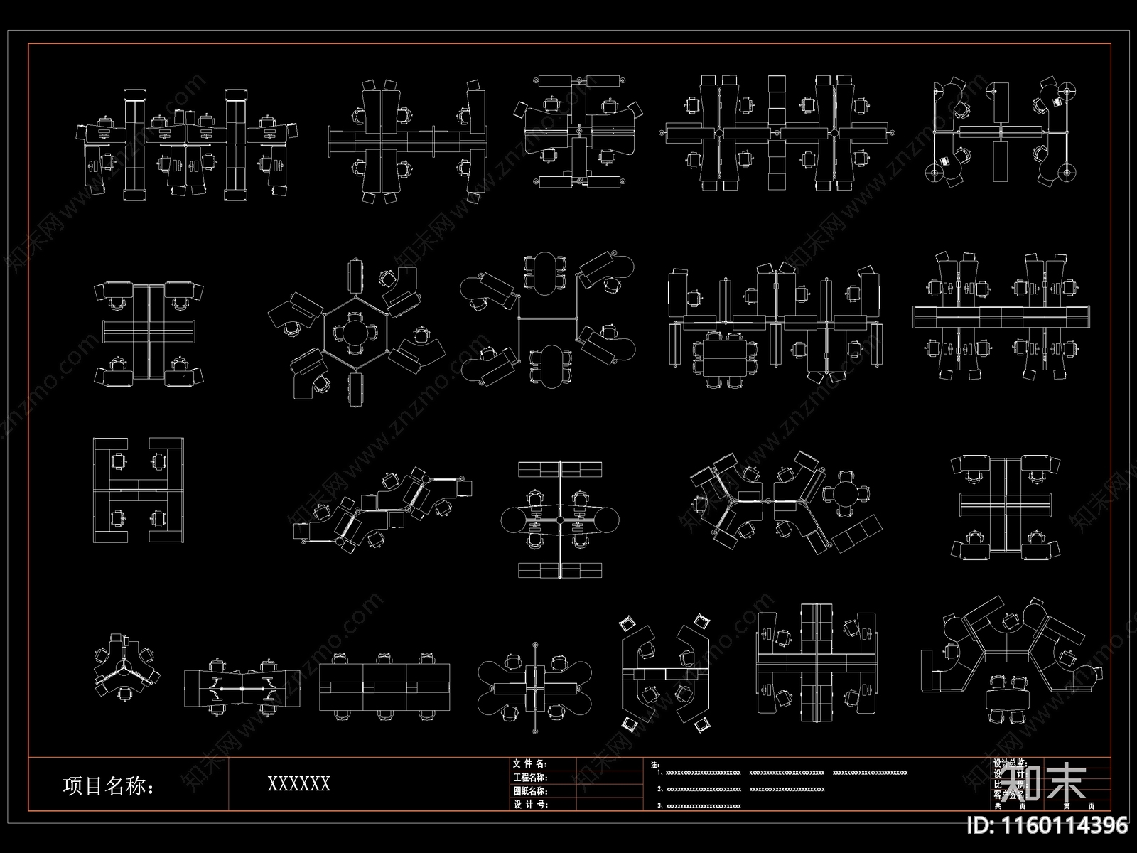 现代办公桌椅cad施工图下载【ID:1160114396】