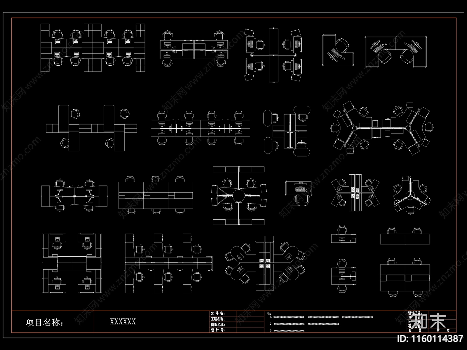 现代办公桌椅cad施工图下载【ID:1160114387】