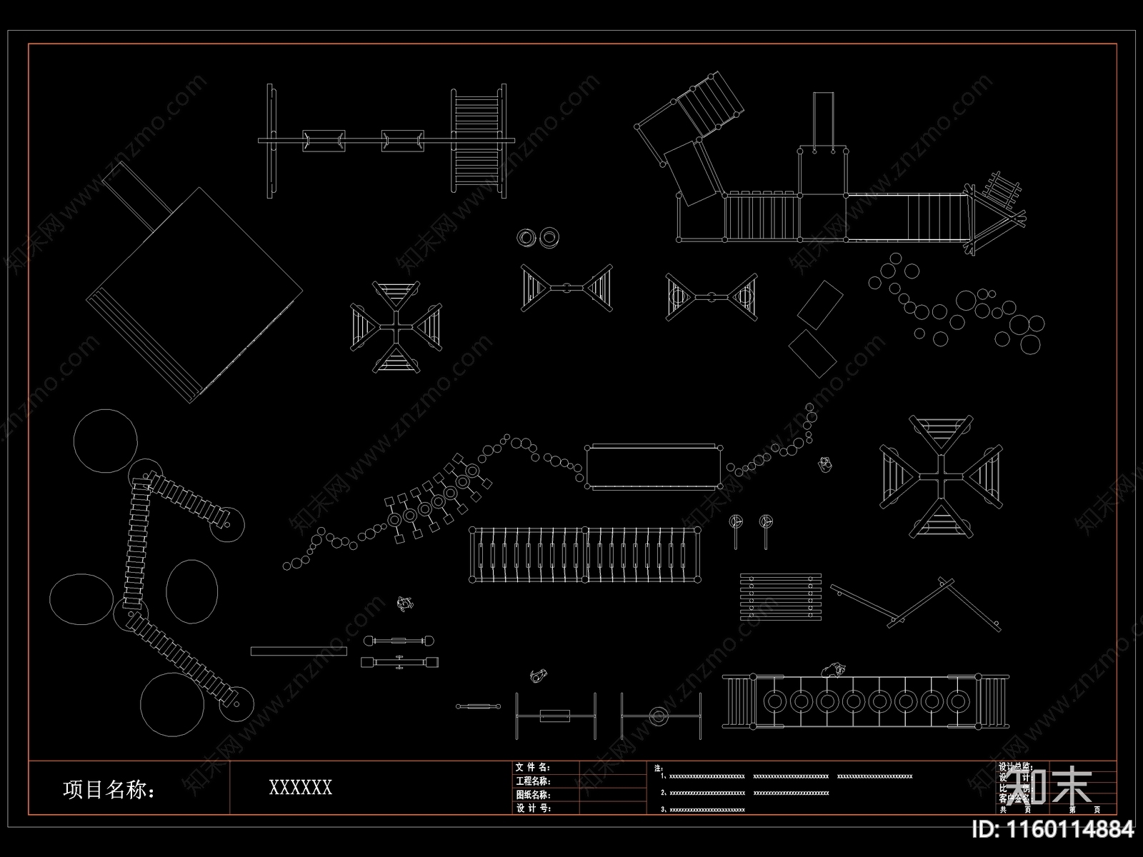 现代儿童户外拓展游乐设施器材cad施工图下载【ID:1160114884】