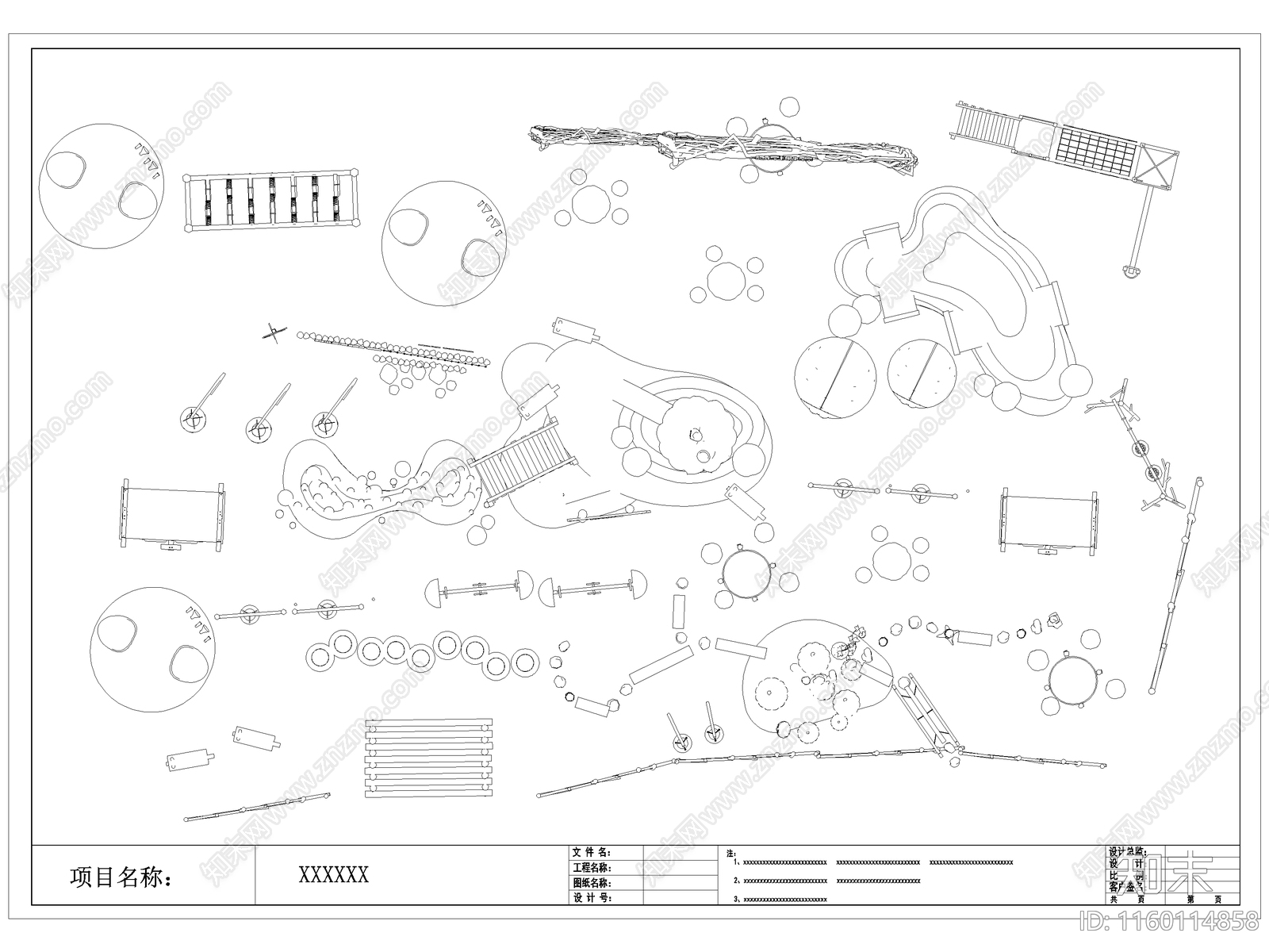 现代儿童户外拓展游乐设施器材cad施工图下载【ID:1160114858】
