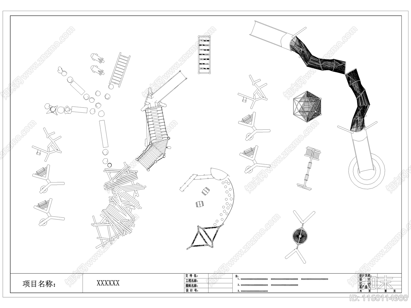 现代儿童户外拓展游乐设施器材cad施工图下载【ID:1160114900】