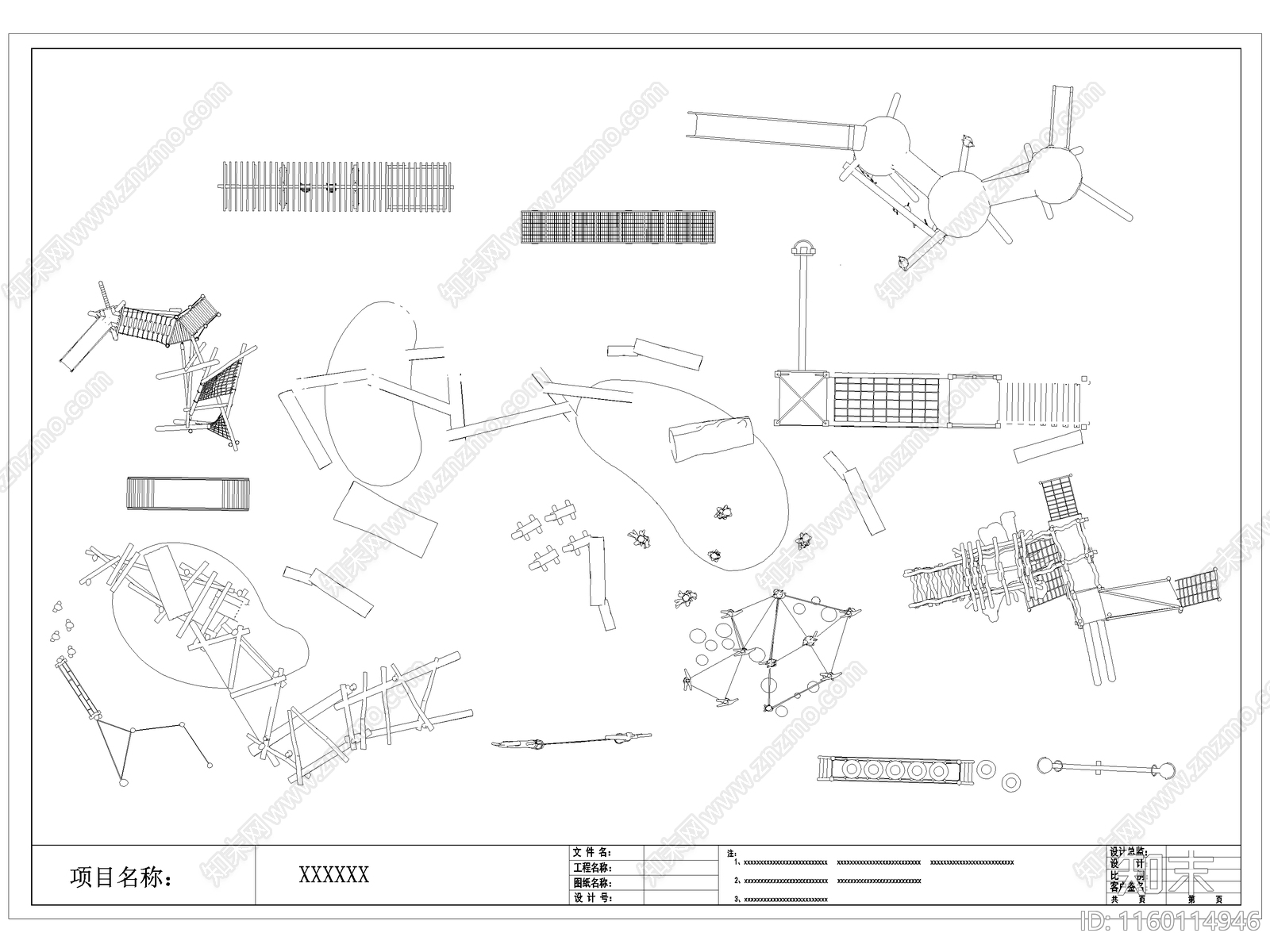 现代儿童户外拓展游乐设施器材cad施工图下载【ID:1160114946】