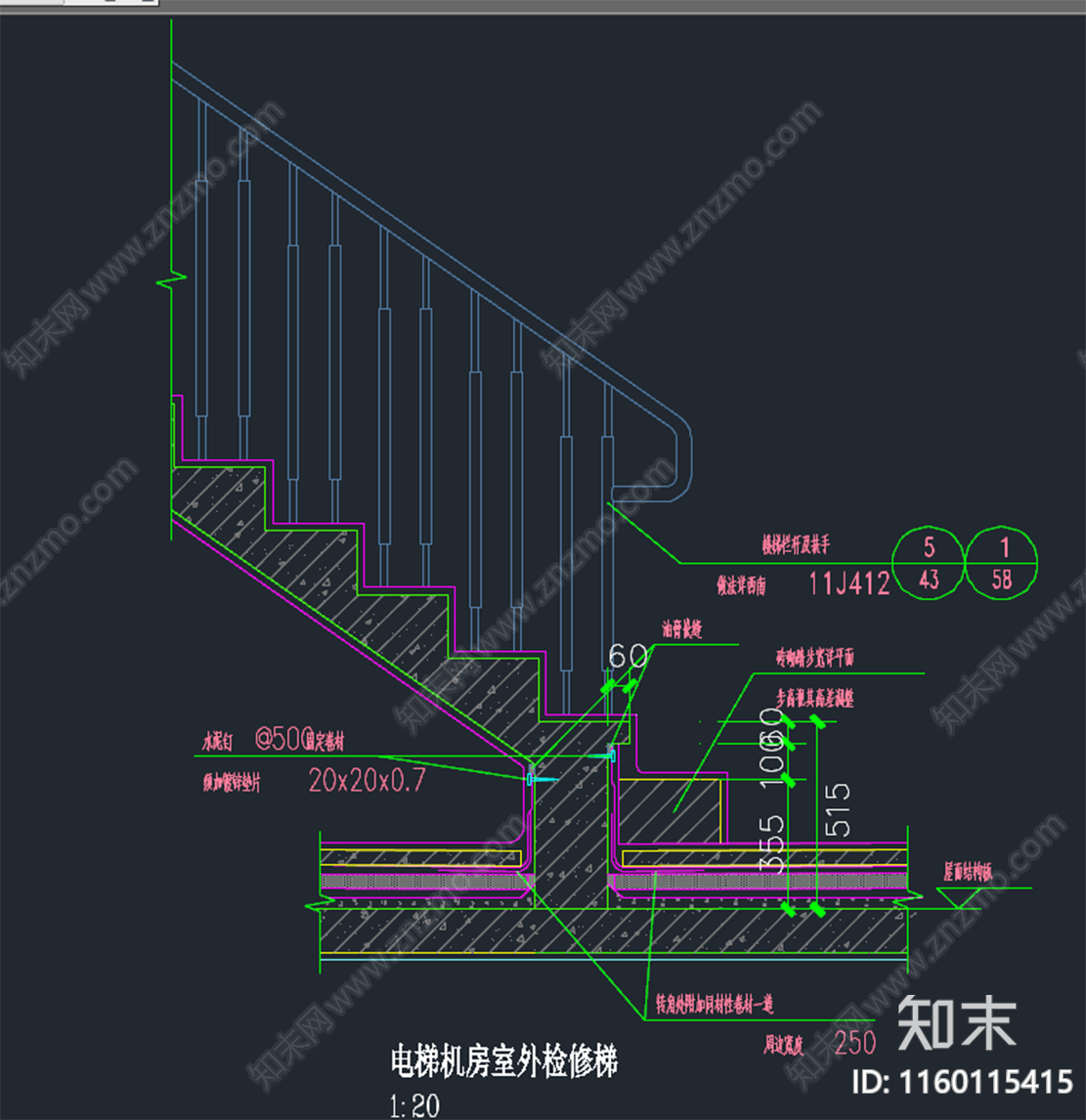 电梯机房室外检修梯CA施工图下载【ID:1160115415】
