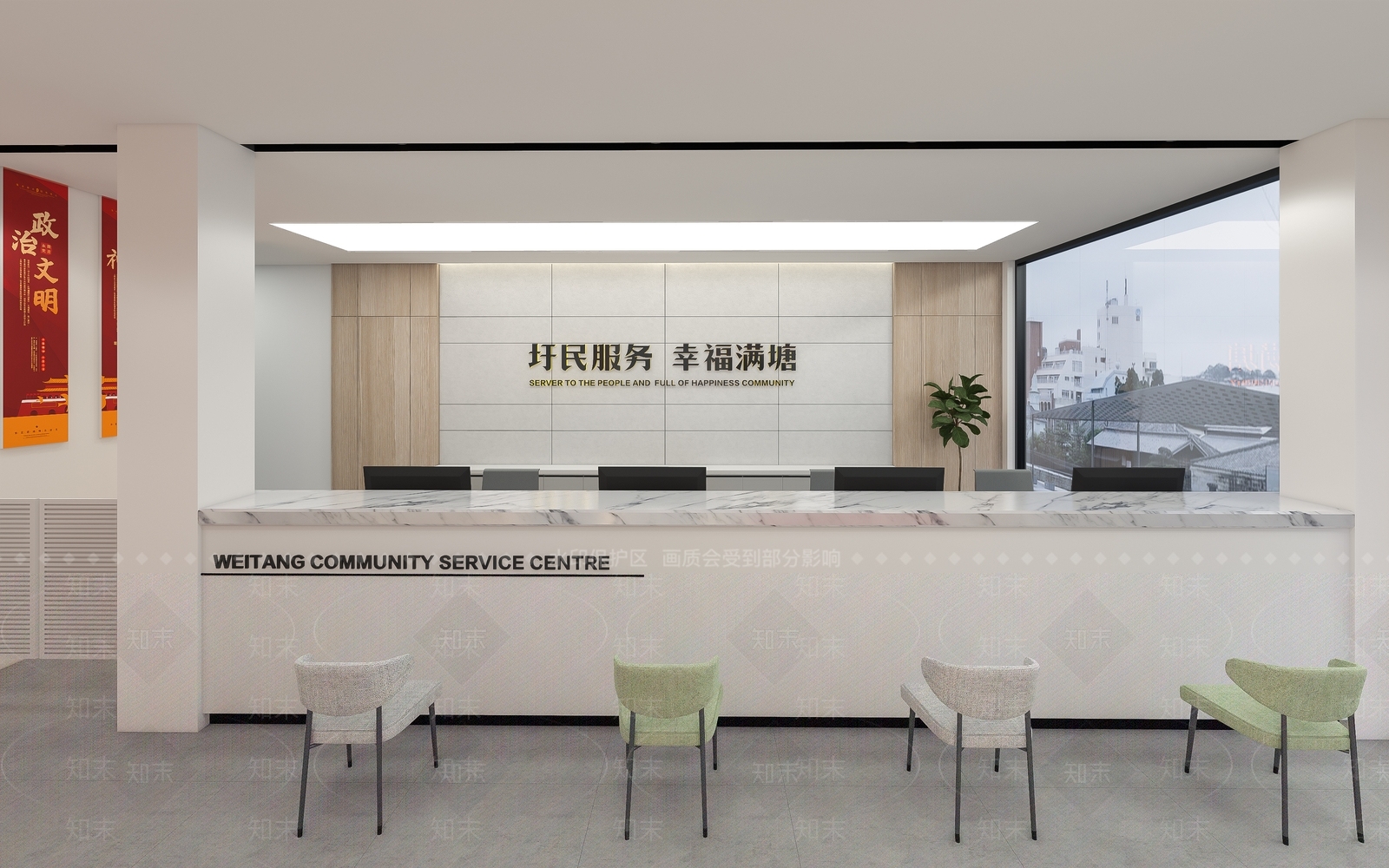 现代社区服务中心SU模型下载【ID:1160647966】