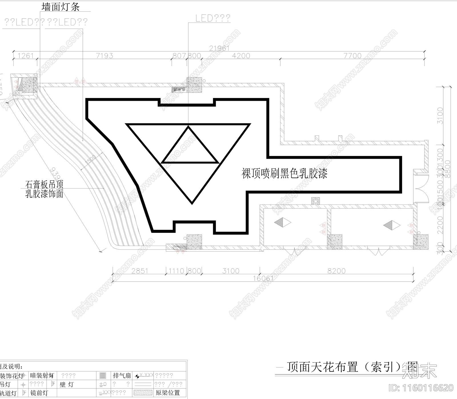 VR科技乐园CAcad施工图下载【ID:1160116620】