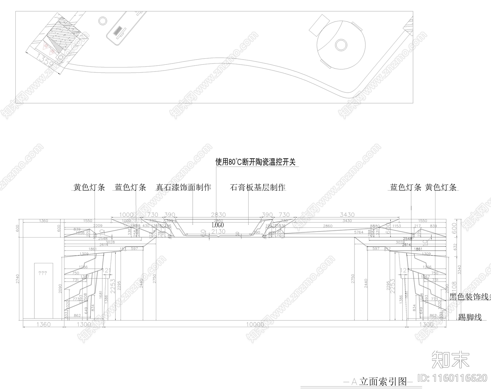 VR科技乐园CAcad施工图下载【ID:1160116620】