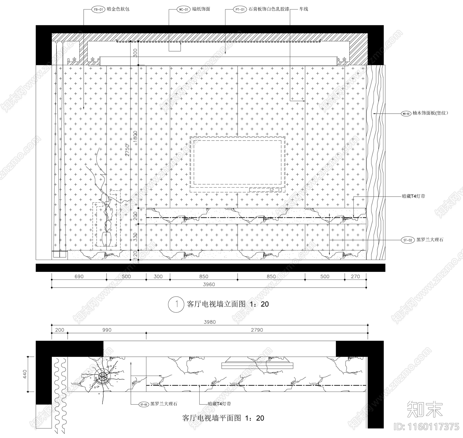 客厅电视墙石膏板白色乳胶漆施工图下载【ID:1160117375】