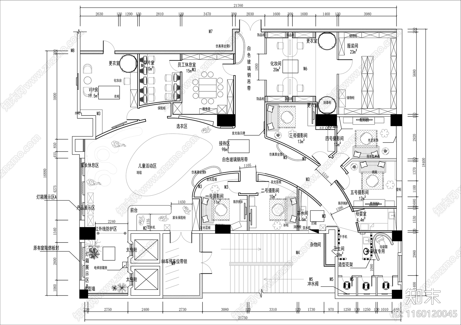 300㎡儿童摄影工作室平面布置图cad施工图下载【ID:1160120045】