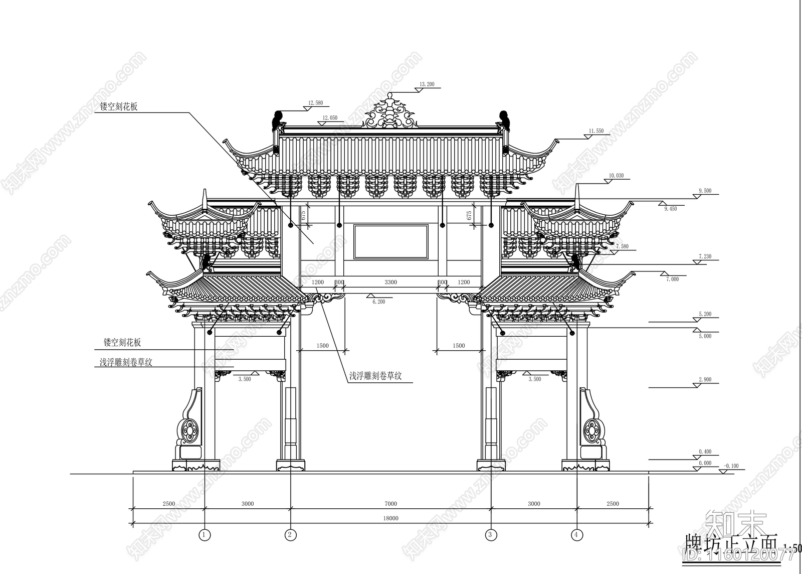 古建cad施工图下载【ID:1160120077】