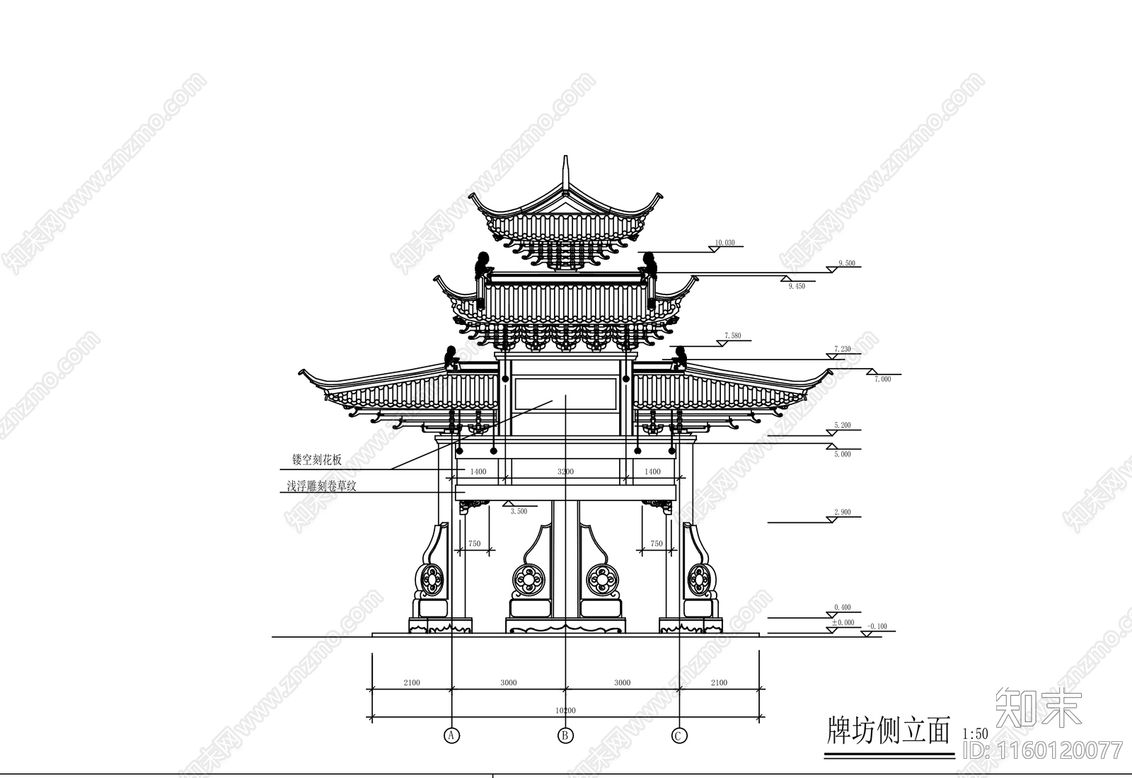 古建cad施工图下载【ID:1160120077】