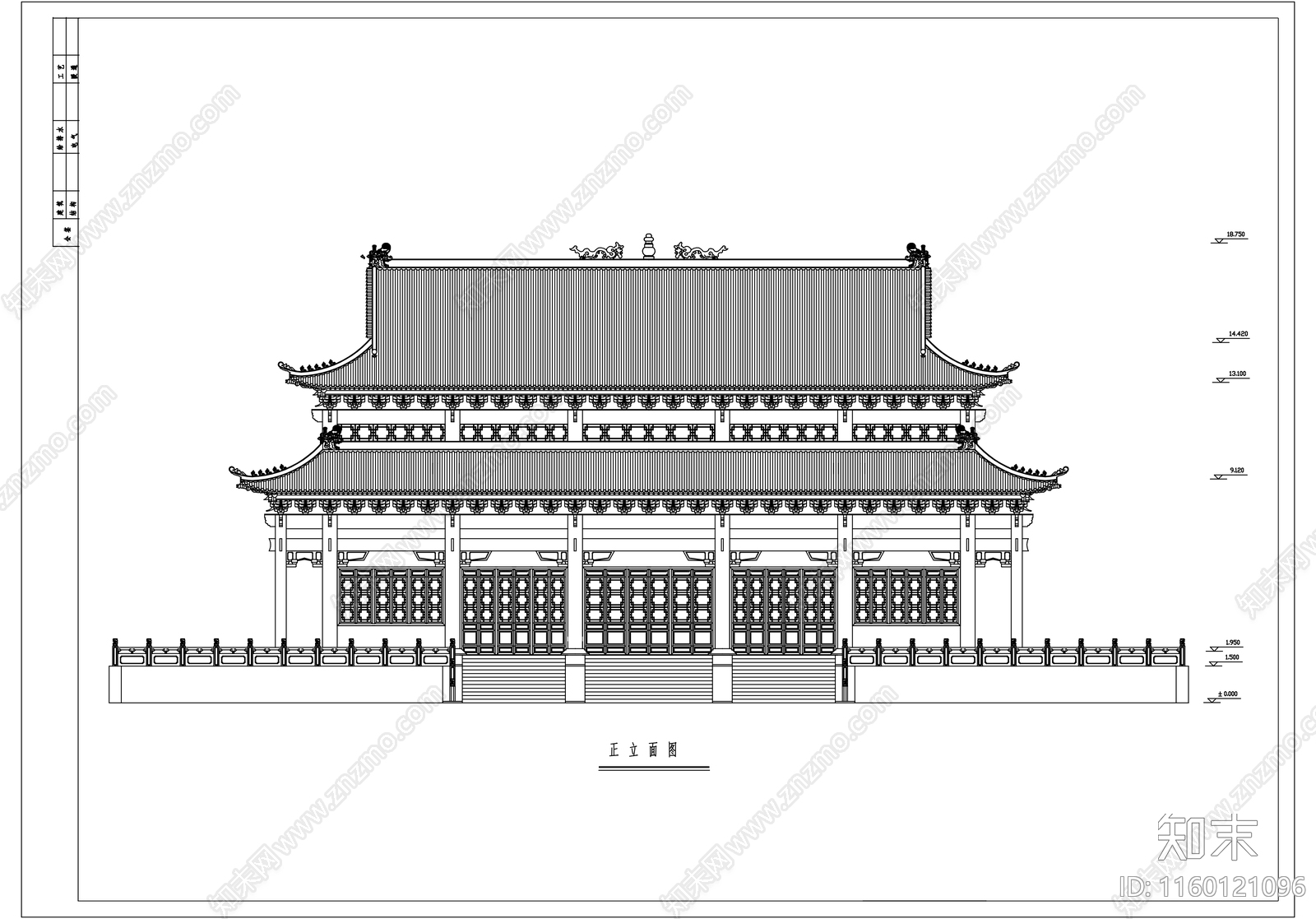 宫殿寺庙皇宫古建筑cad施工图下载【ID:1160121096】