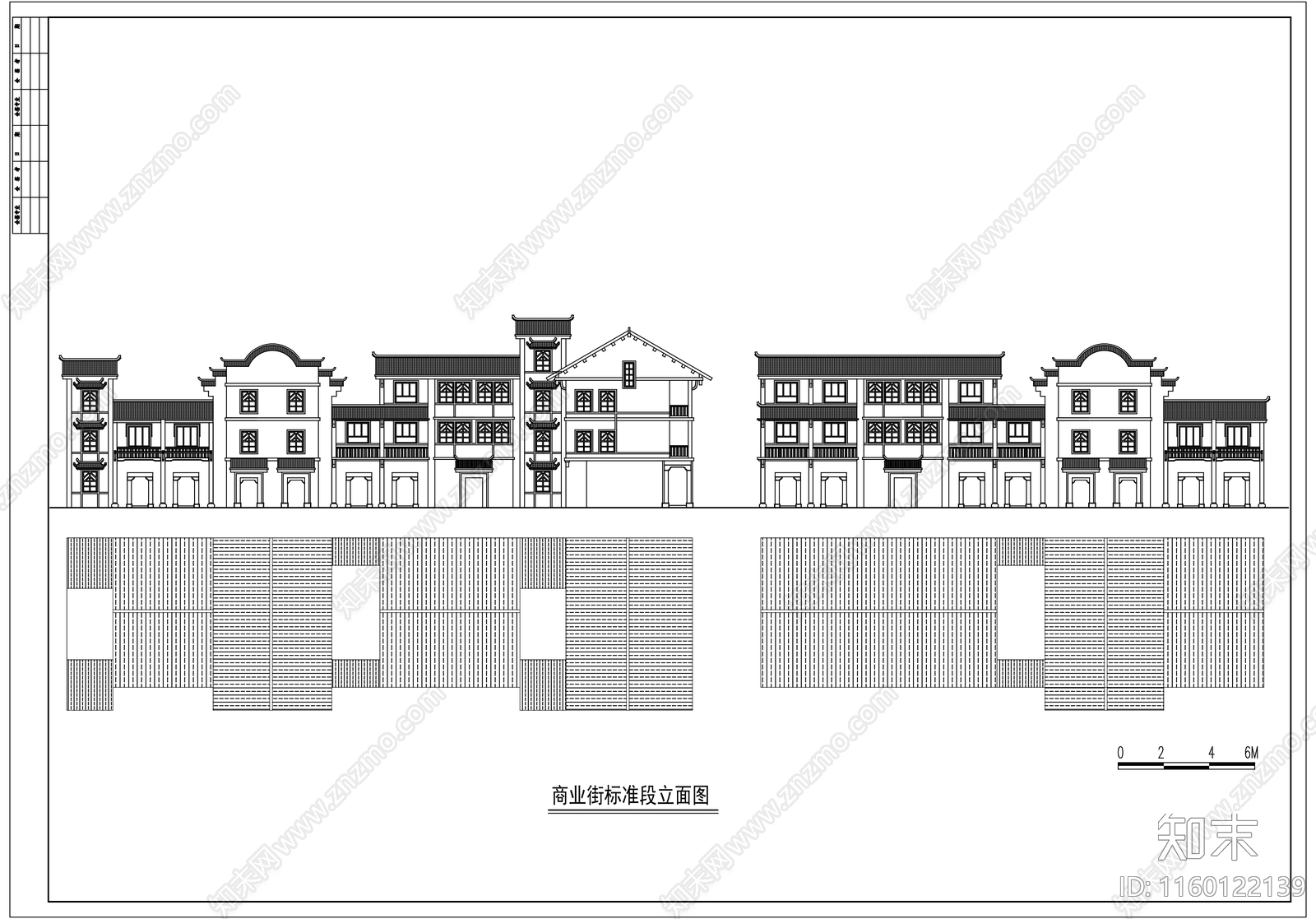 中式商业街立面提cad施工图下载【ID:1160122139】