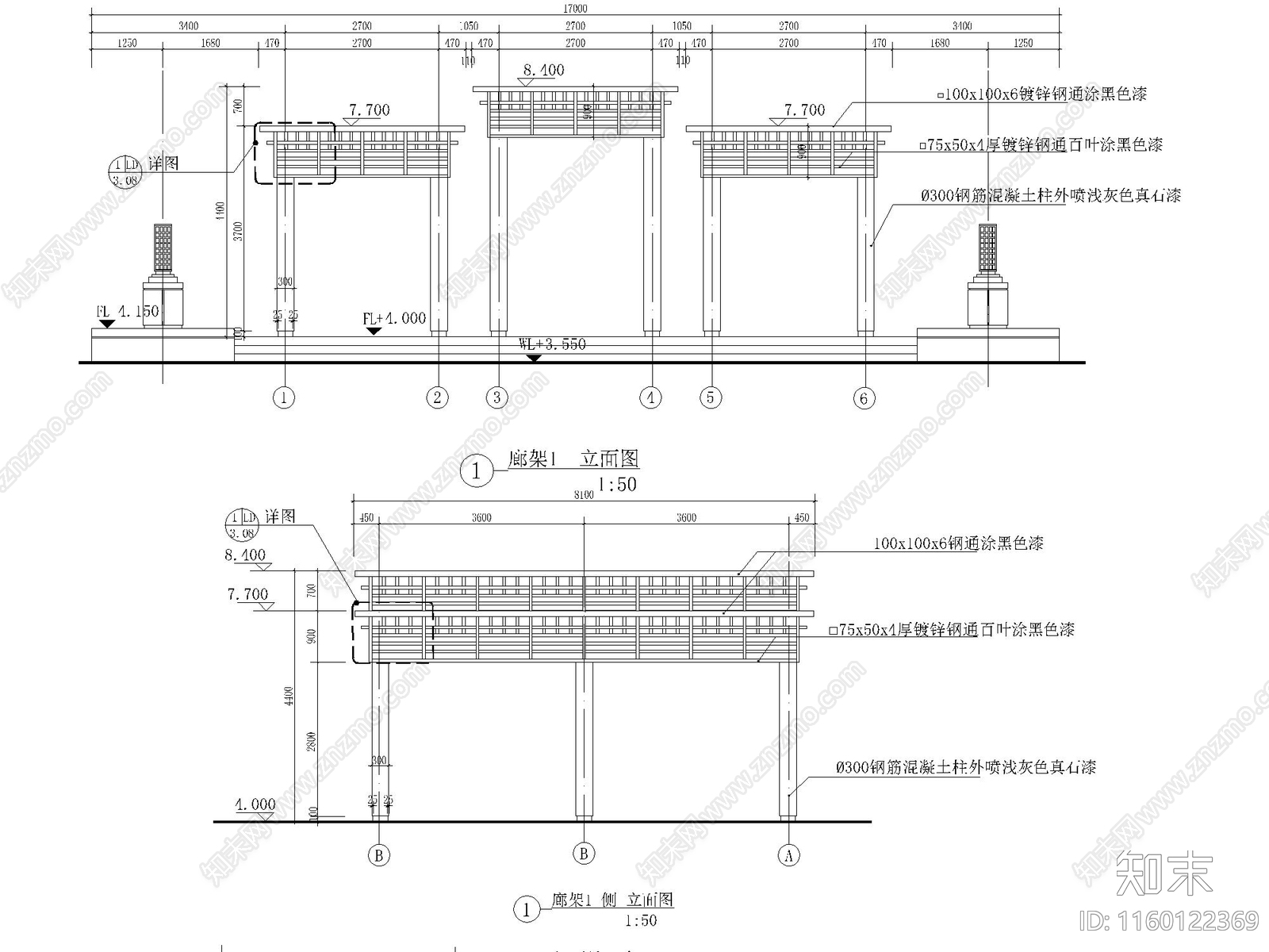 四种廊架做法合集cad施工图下载【ID:1160122369】