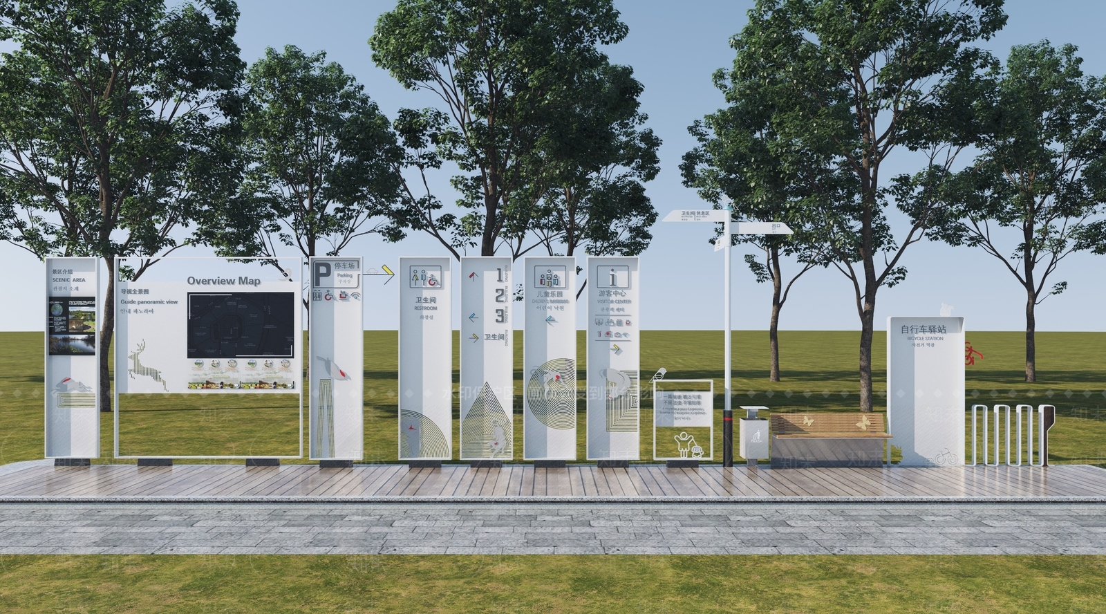 现代公园标识系统3D模型下载【ID:1160123699】