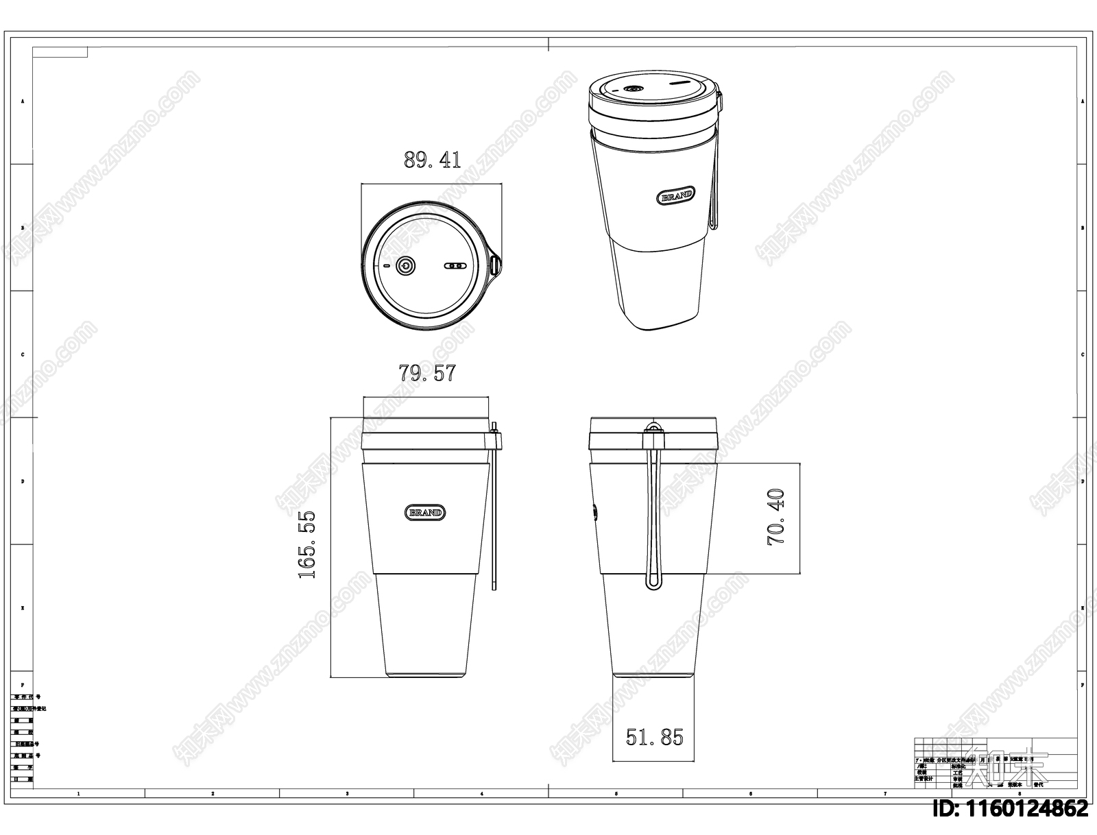 水杯线稿图设计cad施工图下载【ID:1160124862】