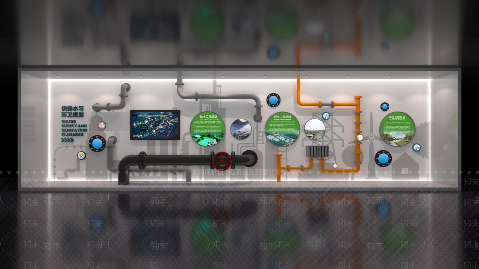 展览3D模型下载【ID:1160125492】