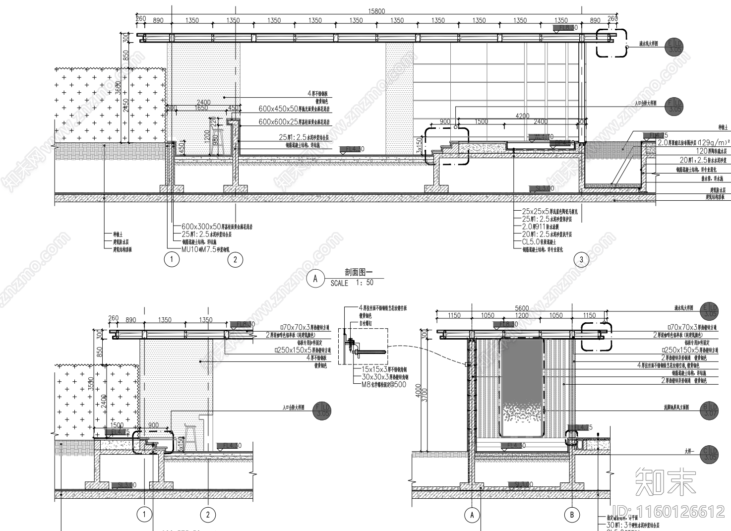 龙光世纪海岸展示区景观项目图纸cad施工图下载【ID:1160126612】