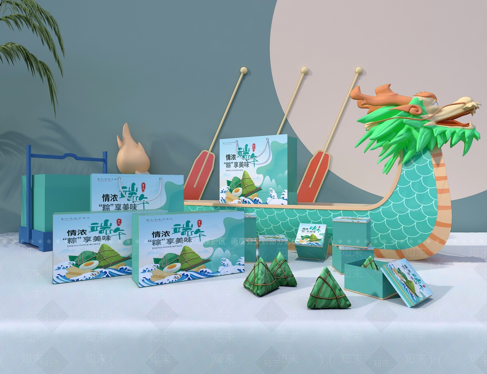 端午礼盒3D模型下载【ID:1160129341】