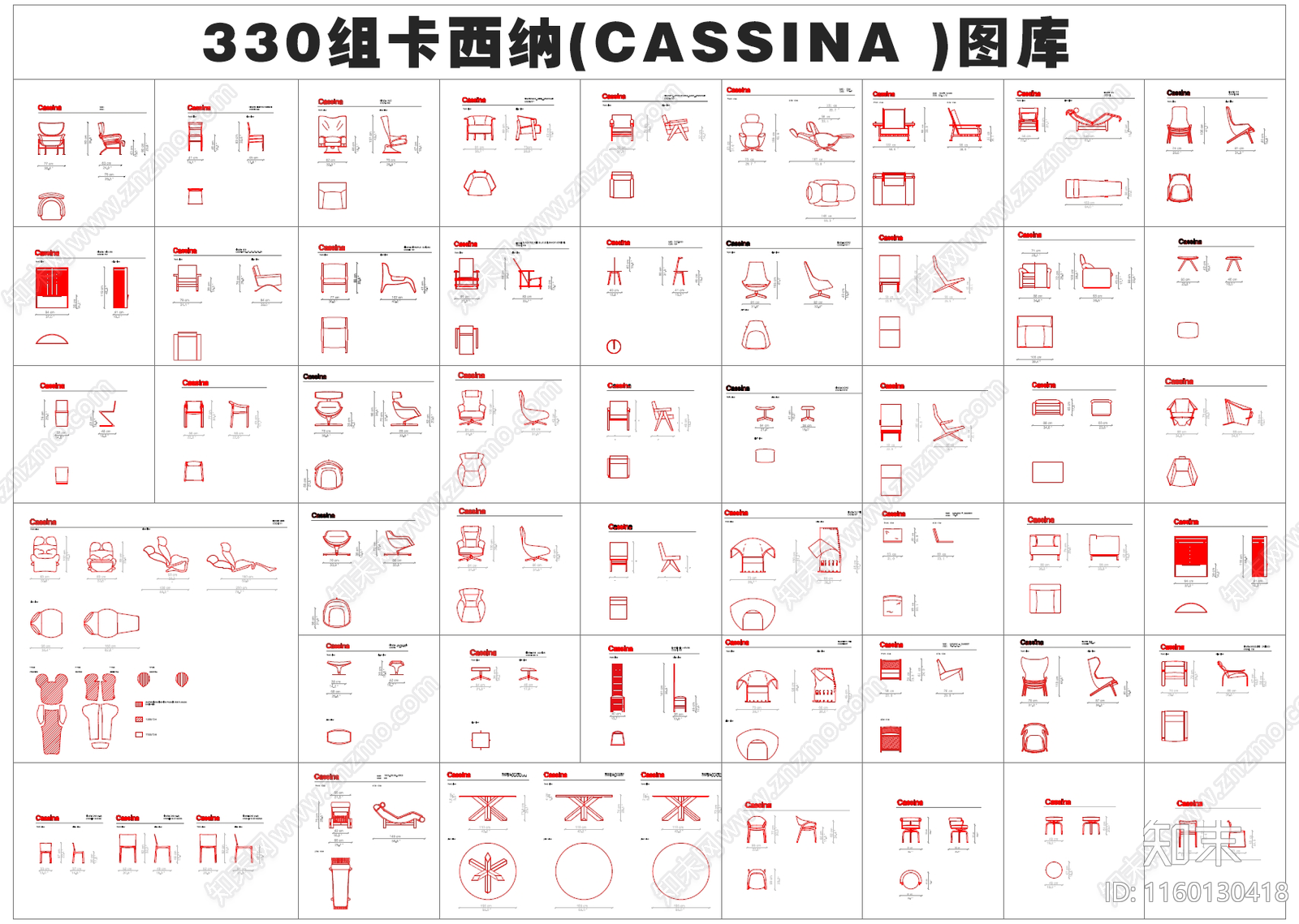 330组卡西纳cad施工图下载【ID:1160130418】