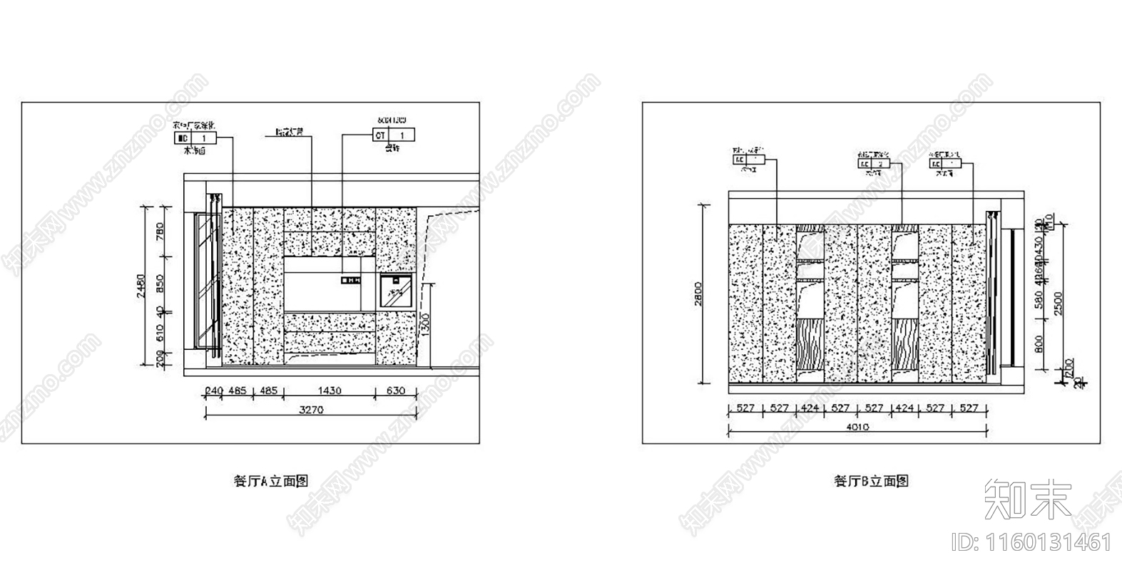 家居餐厅部分施工图下载【ID:1160131461】