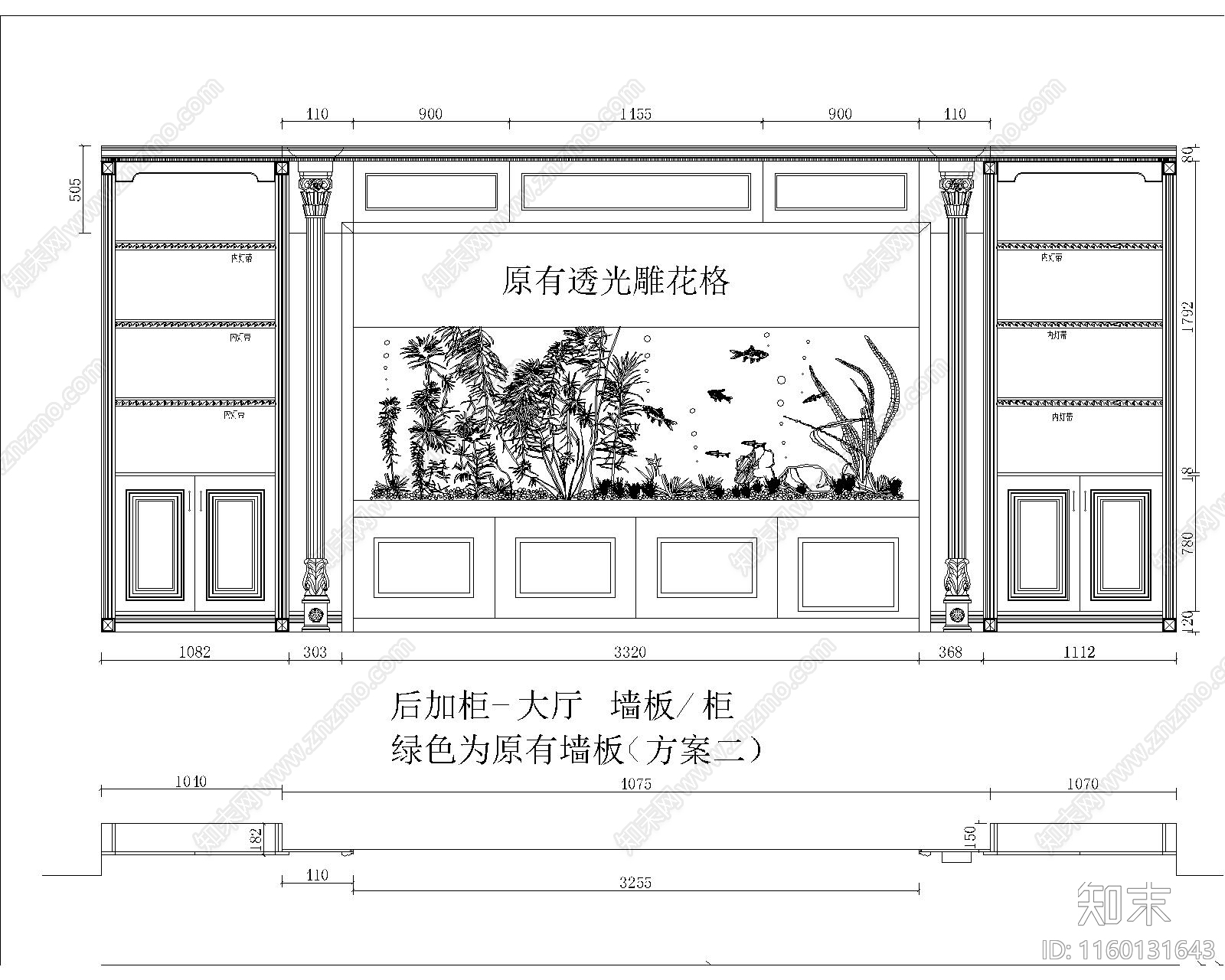 浴缸柜cad施工图下载【ID:1160131643】