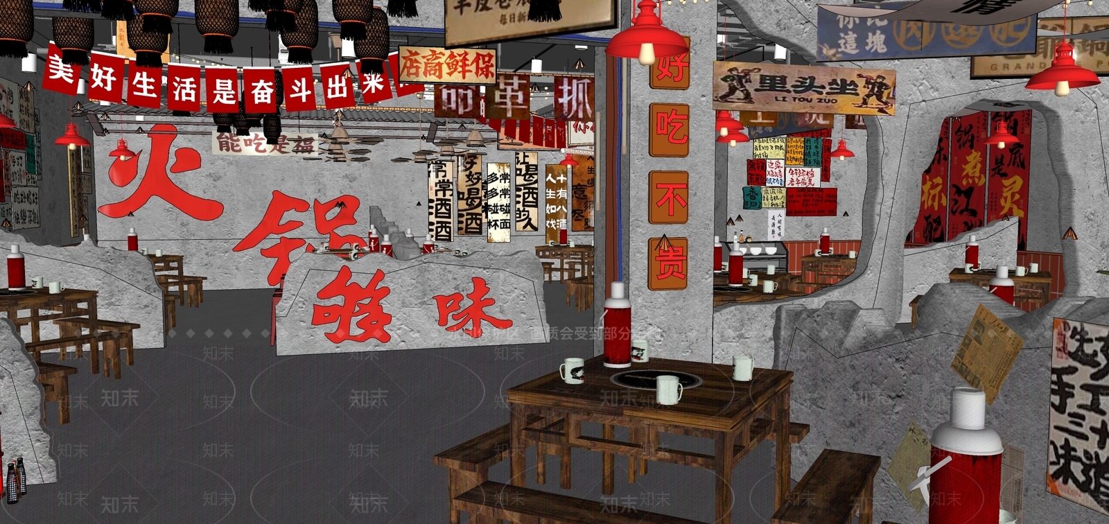 怀旧风格火锅串串店SU模型下载【ID:1160133021】