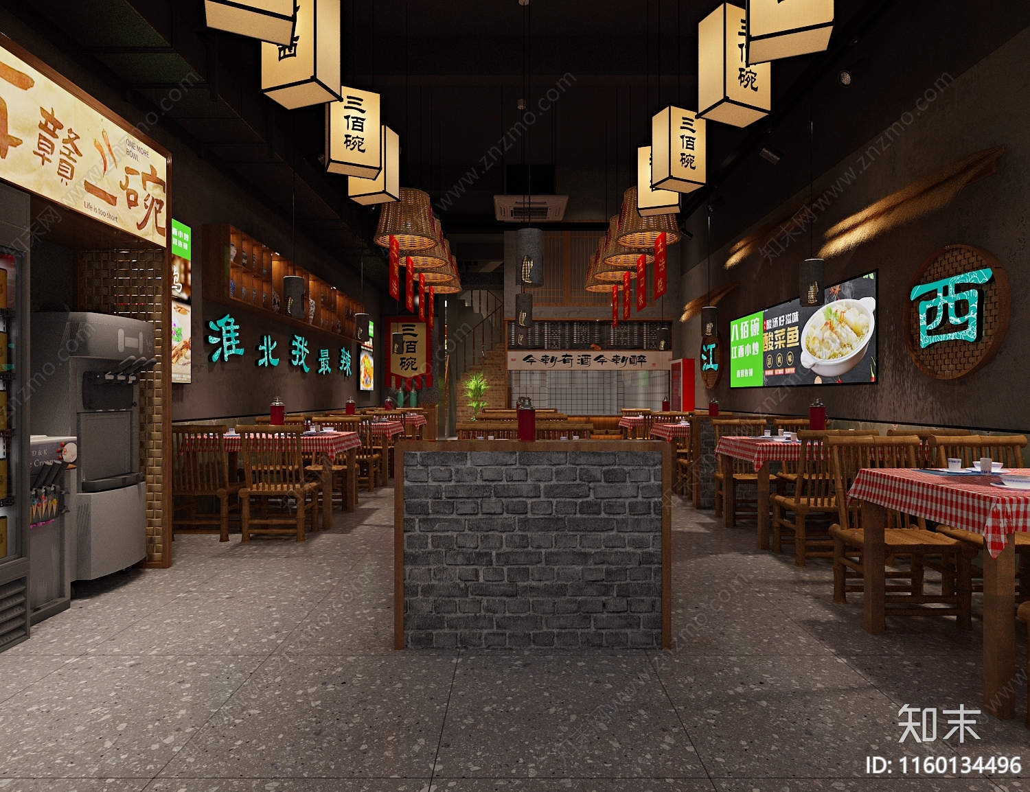 江西特色餐饮店3D模型下载【ID:1160134496】