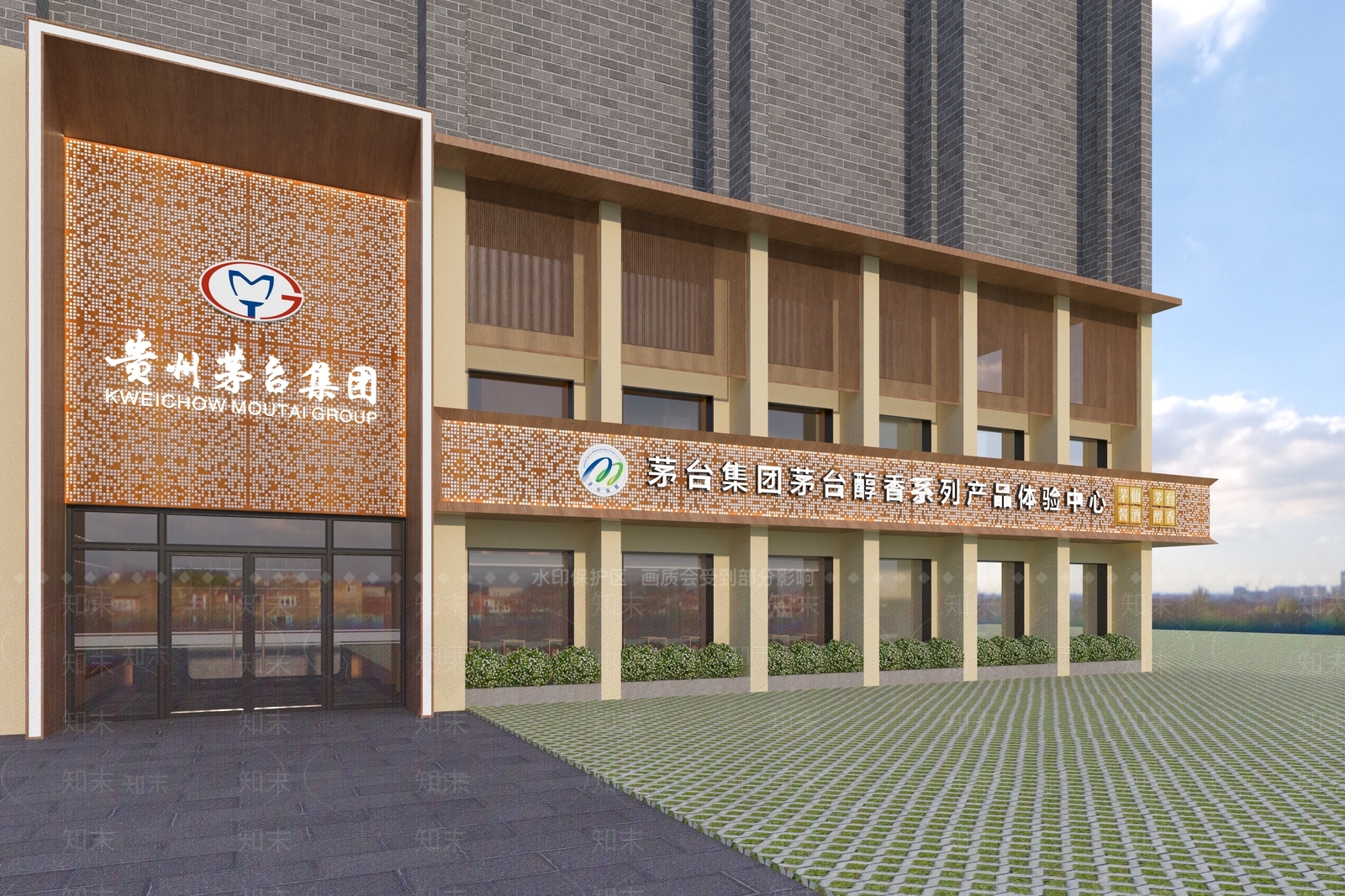 茅台专卖店3D模型下载【ID:1160136018】