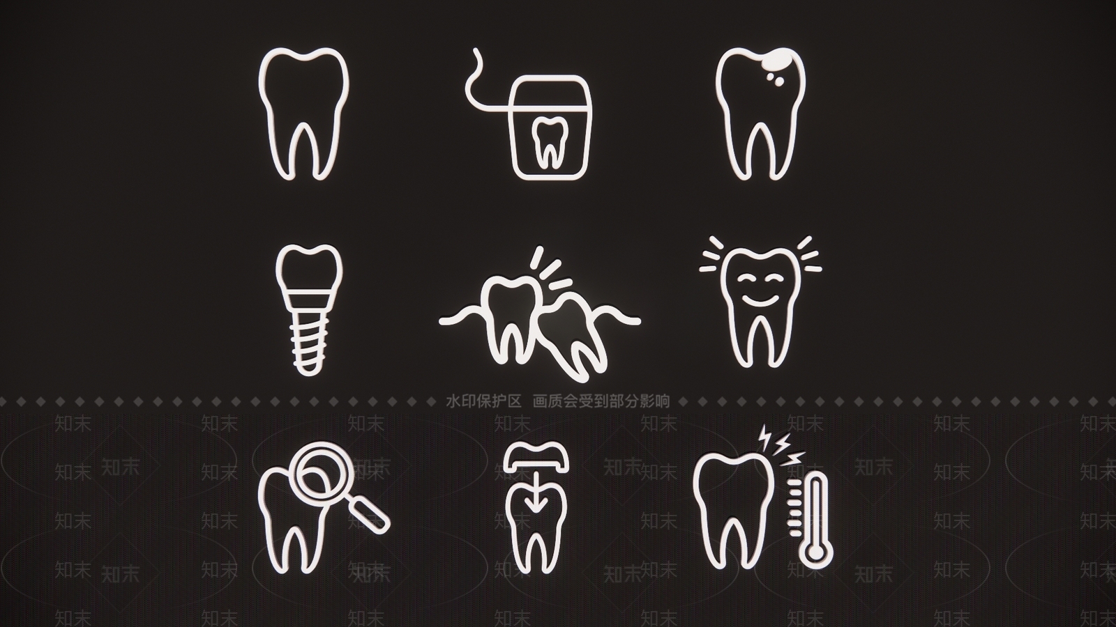 现代牙齿矫正种植牙电动牙刷牙膏牙医工具图标剪影SU模型下载【ID:1160135634】