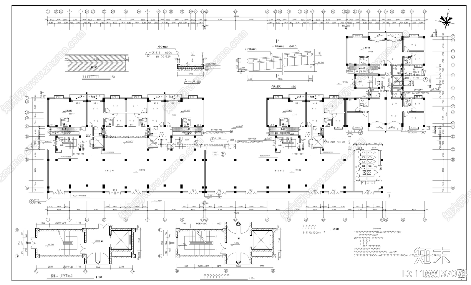 高层住宅楼建cad施工图下载【ID:1160137074】