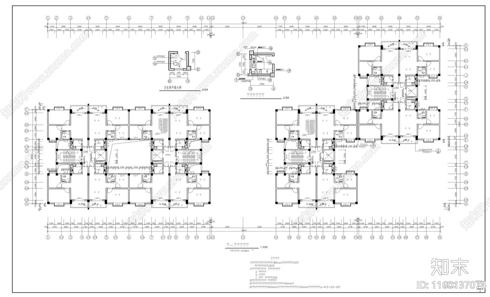 高层住宅楼建cad施工图下载【ID:1160137074】