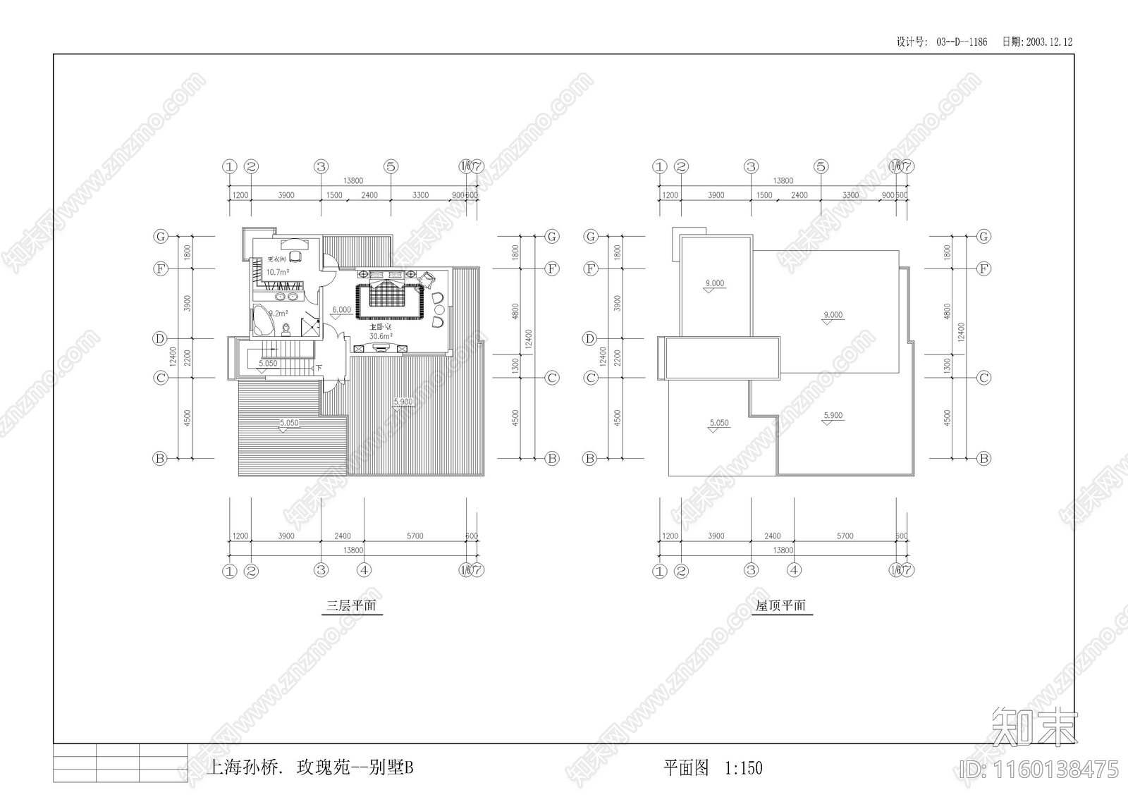 别墅建cad施工图下载【ID:1160138475】