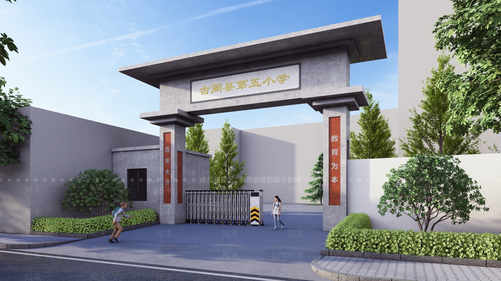 小学入口大门SU模型下载【ID:1160140477】