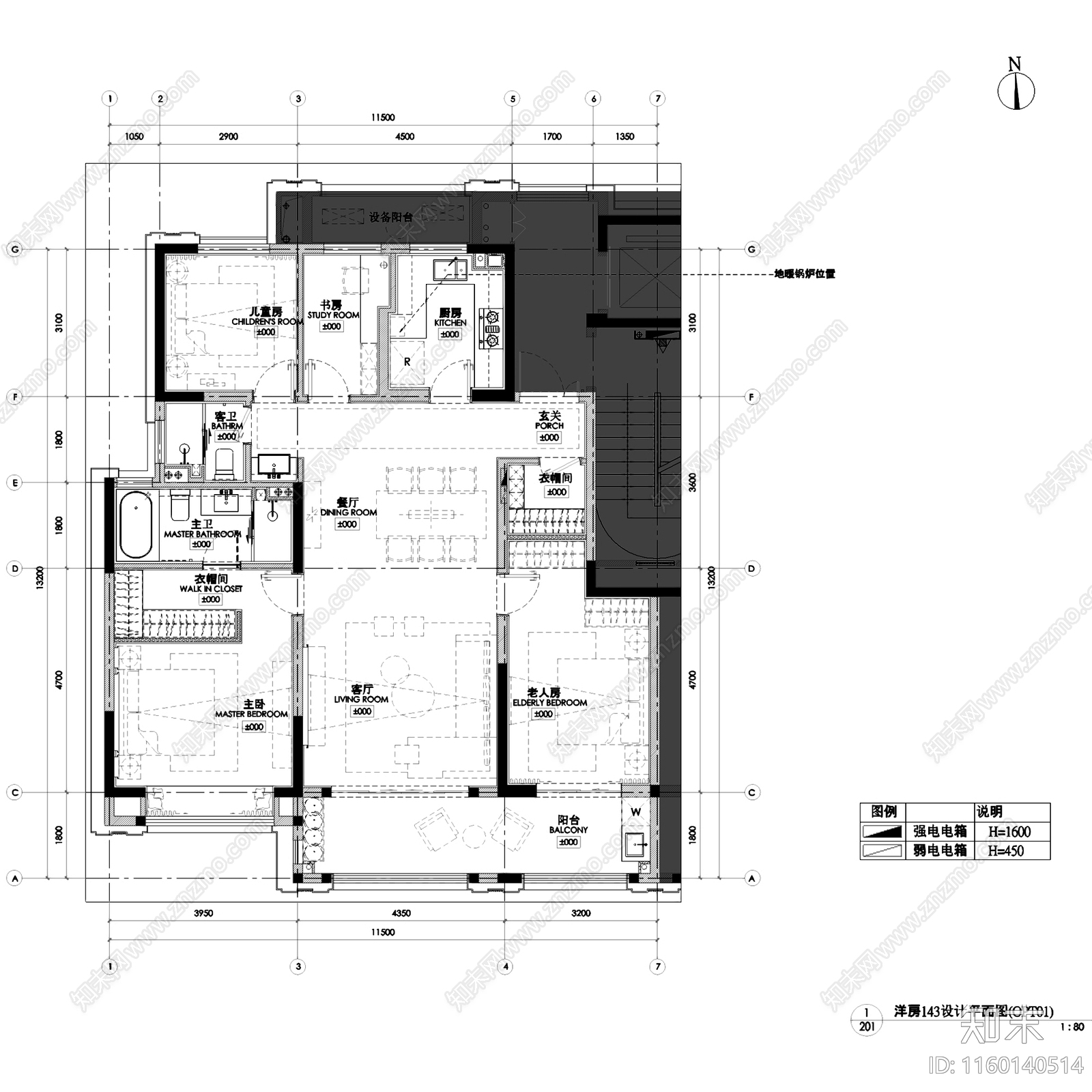 现代新城控股淹城南143户型洋房四室两厅室内家装cad施工图下载【ID:1160140514】