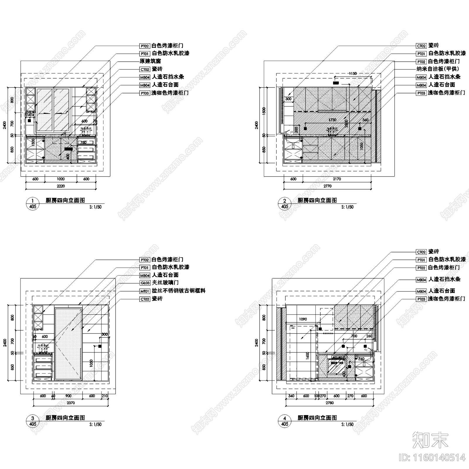 现代新城控股淹城南143户型洋房四室两厅室内家装cad施工图下载【ID:1160140514】